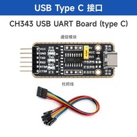 Módulo CH340/343 USB a TTL, Puerto Serie USB a TTL, Comunicación, Nueva Versión de Alta Velocidad con Protección Múltiple