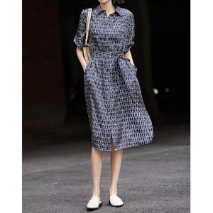 <span class=keywords><strong>Robe</strong></span> chemise vintage en twill de soie de <span class=keywords><strong>m</strong></span>ûrier épaisse, coupe <span class=keywords><strong>H</strong></span>, avec motif floral en patchwork pour <span class=keywords><strong>femme</strong></span>, été 2026 - Product Image 1