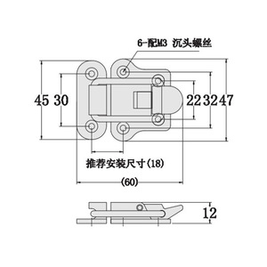 C-20Z Zinc Alloy Disc Type Latch For Industrial Equipment Toolboxes And Flight Cases With M3 Screws 45x30mm - Product Image 1