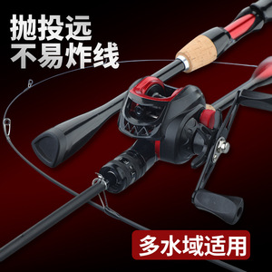 Micro Lure Fishing Rod Extra Fast Action SIC Guides Bass Target Ocean Beach Fishing 1.8M Ultra Light Sensitive Hollow Rod - Product Image 4