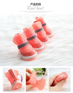 Zapatos de Verano para Perro, Zapatos para Perros Pequeños, Zapatos para Cachorros, Juego de 4 Zapatos Adhesivos con Diseño de Osito - Product Image 6