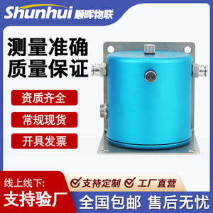 เกจวัดระดับความดันแบบดิฟเฟอเรนเชียล Xi'an Yunyi รุ่น YK-41 ผลิตจากอลูมิเนียมอัลลอยด์ ความแม่นยำ 0.2  รองรับแรงดันไฟฟ้ากว้าง สำหรับใช้ในท่อและอุโมงค์ - Product Image 5