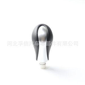 Poignée de levier de vitesses Fuxin 34910-JK03A Noir Beige PU Plastique Ergonomique Pour Infiniti Q50 Nissan Patrol - Product Image 3