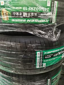 Neumáticos <span class=keywords><strong>para</strong></span> Auto PCR en Oferta, 205/55R16, Neumáticos Radiales de Alta Calidad con 3 Años de Garantía - Product Image 1