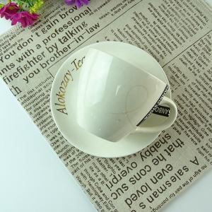 <span class=keywords><strong>SANBO</strong></span> STOCK Céramique Pas Cher En Vrac En Gros Tasses À Thé Soucoupes Double Oreille Tasse À Thé et Soucoupe Ensemble - Product Image 6