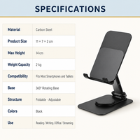 Support de téléphone en acier au carbone 360 °   Support rotatif pliable réglable en hauteur antidérapant pour tablette, bureau, lecture, vente en gros