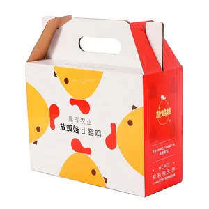 Food Fried Chicken Packaging Box High Quality Cardboard Cake Snack Box Paper Board Rigid Boxes Wholesale Custom Logo White CMYK