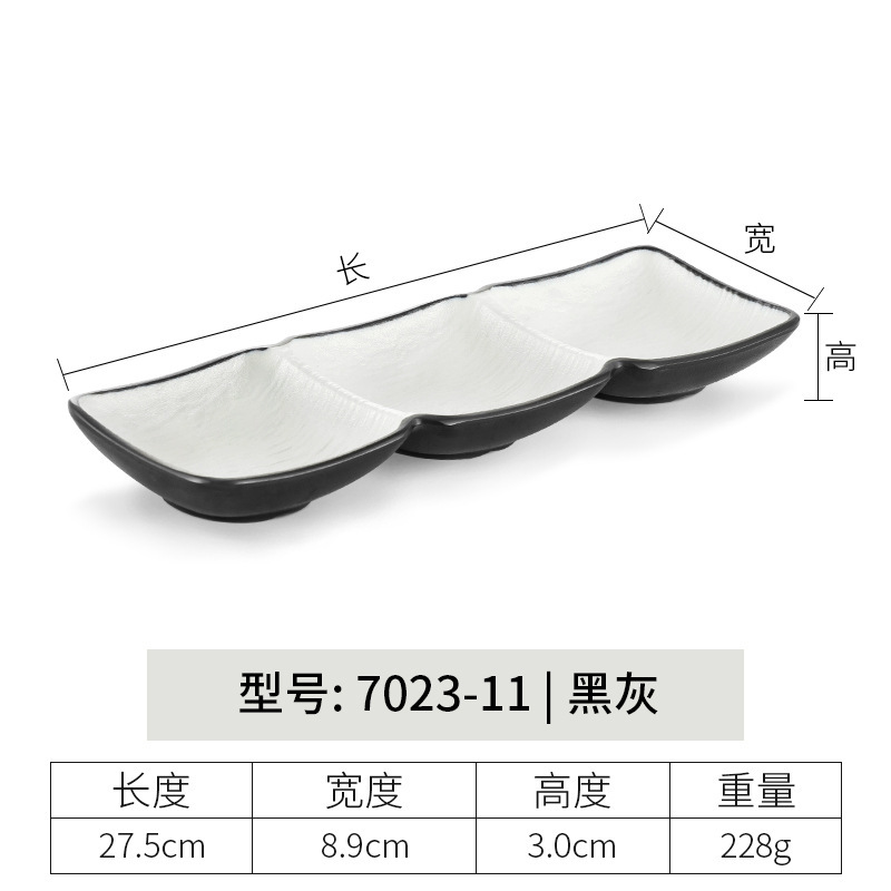 7023-11 Black/Grey 10-pack