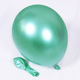 Ballons en latex métalliques pour fêtes d'anniversaire, décorations de mariage, ballons de fête, décorations de fête de mariage