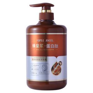 Masque capillaire à la gelée <span class=keywords><strong>royale</strong></span> personnalisé en marque propre, biologique, naturel, protéines, peptides, soin du cuir chevelu, produits éclaircissants et adoucissants pour les cheveux - Product Image 1