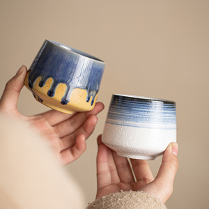 MSH japonais rétro grès tasse à <span class=keywords><strong>café</strong></span> coloré Vintage <span class=keywords><strong>poterie</strong></span> grossière sans poignée verres en céramique Matcha tasse ensemble tasse à thé - Product Image 1