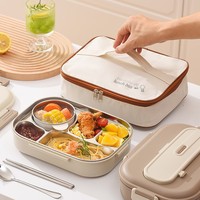 Moderne Minimalistische 5-Fach Edelstahl Bento-Box Mikrowellengeeignete Isolierte Thermische Lunchbox für Büroangestellte und Kinder