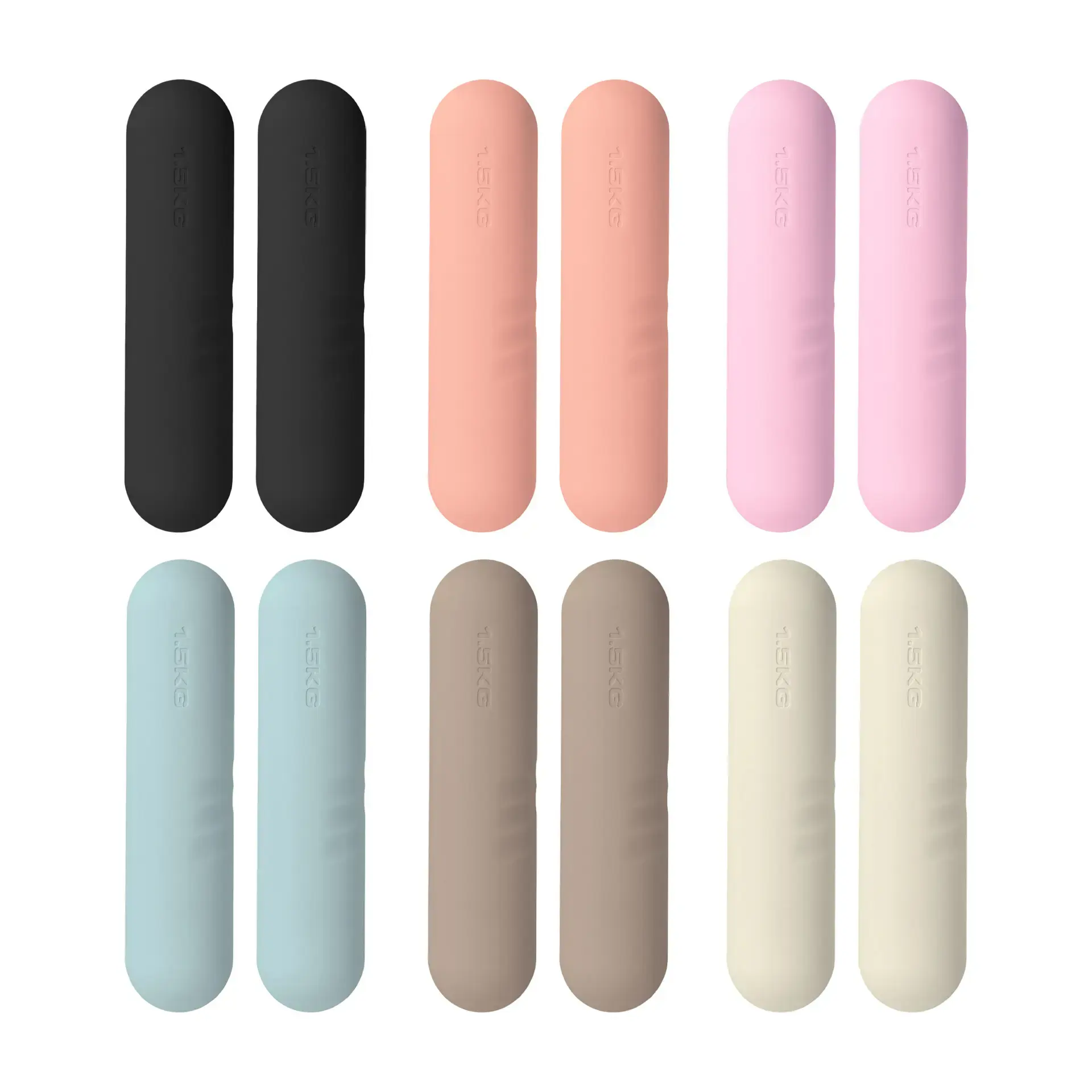 ปรับแต่งได้