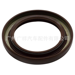 ซีลน้ำมันเพลาข้อเหวี่ยง 90311-42026 สำหรับ Toyota Land Cruiser 1C 2C 3S 2L 3L 2C-TE ยางไนไตรล์ ซีลเครื่องยนต์หน้า-หลัง - Product Image 1