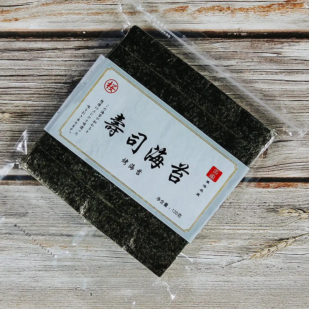 Roasted Sushi Nori Seaweed 100sheets Bag Packaging Half Cut 1/2 Size With Lianyungang High Quality Raw Material HALAL HACCP
