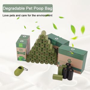 Biodegradable Eco Friendly Custom Private Label Portable 4 8 Rolls <b>Compost</b> Compostable Pet Dog Poop Waste <b>Bag</b> for Training - Product Image 1