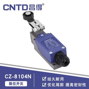 Interruptor de Límite de Brazo Oscilante con Reinicio Automático CNTD/Changde CZ-8104N, Microinterruptor de 10A Máx. Corriente - Product Image 2