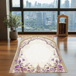 斋月优雅紫白色伊斯兰礼拜地毯斋月伊斯兰天鹅绒礼帽礼服斋月礼品斋月卡里姆花卉祈祷垫 - Product Image 4