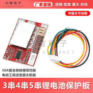 3S 4S 5S 50A - Product Image 5