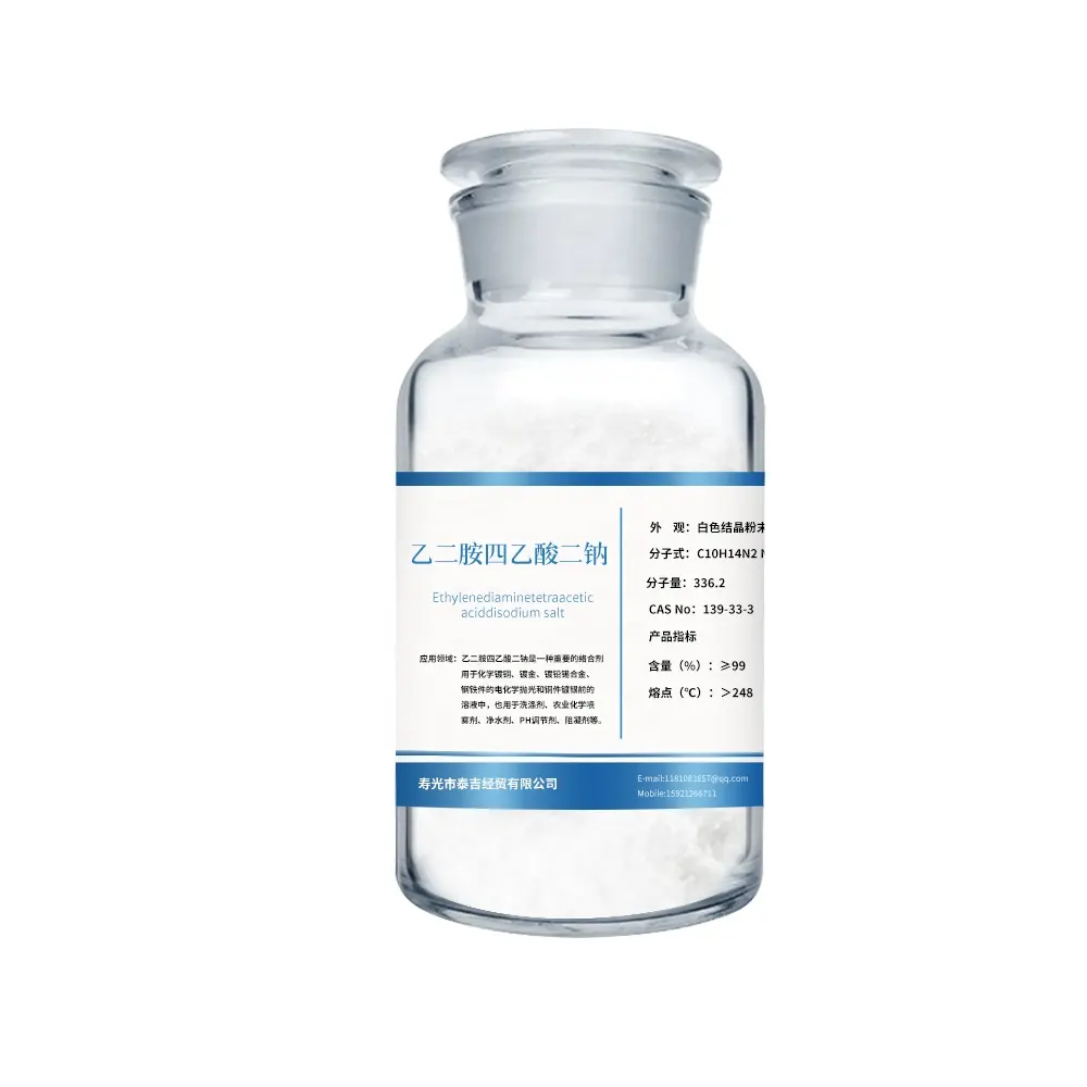 Sal ácido dissódico do Edta etilenodiaminotetracético do pó de cristal branco 139-33-3