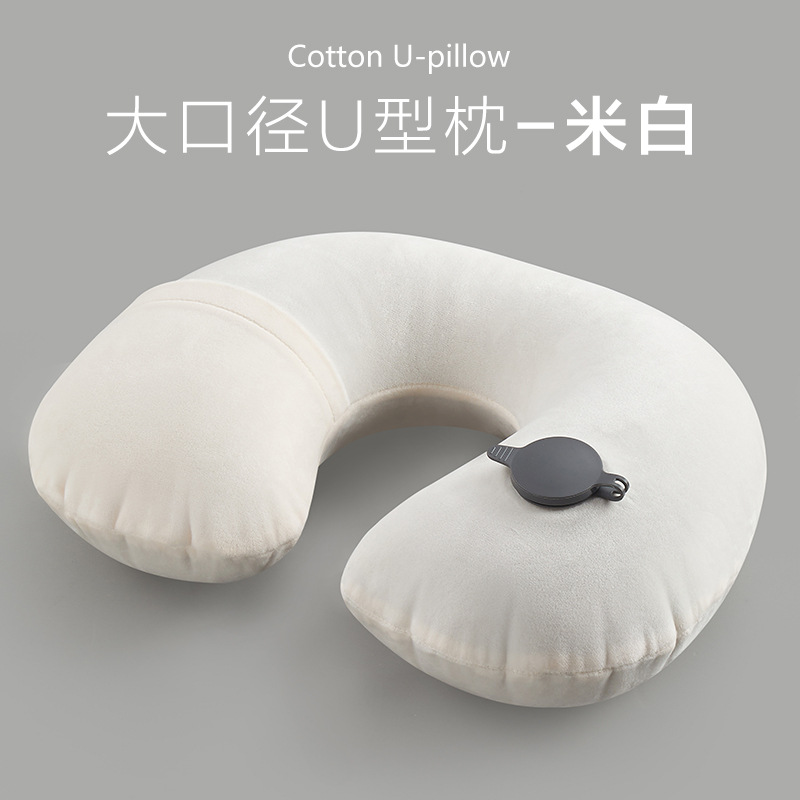 Almohada en forma de U - blanco hueso