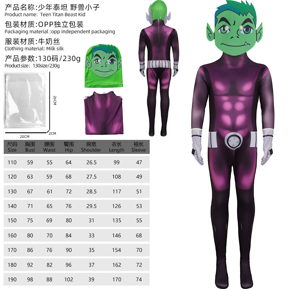 Teen Titans