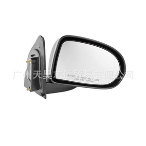 Conjunto de Retrovisor Lateral Eléctrico con Calefacción para Jeep Compass 5115040AJ 5115041AJ, Repuesto Izquierdo y Derecho - Product Image 5