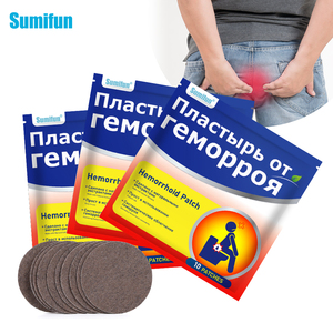 Il Nuovo Cerotto Erboristico Sumifun per la Cura delle Emorroidi, Confezione da 10 Pezzi, Progettato Specificamente per la Tua <span class=keywords><strong>Salute</strong></span> - Product Image 1