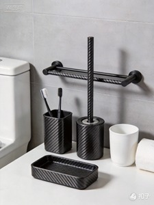 Tela de Fibra de Carbono Tejida - Material Ultraligero para Ropa de Fútbol, Estilo Interlock - Product Image 2