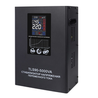 Stabilisateur de tension automatique 5000VA 220V monophasé de type relais à montage mural pour climatiseur domestique