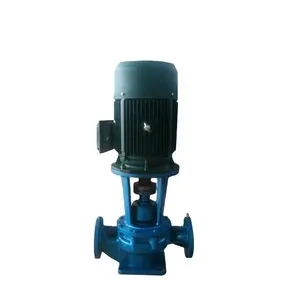 High flow vertical axial flow centrifugal pump