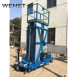 יחיד/כפול תורן קטן אווירי נייד אחד איש מעלית/בית ניקוי מעלית אלומיניום מעלית/עבודה אווירית פלטפורמה - Product Image 5