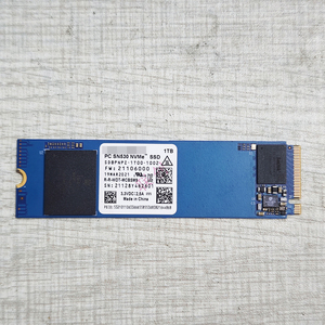 SSD M.2 NVMe de Segunda Mano, 1TB, PCIe Gen3 *4, Duradero, Alta Capacidad de Almacenamiento, 550MB/s Lectura, 500MB/s Escritura - Product Image 2