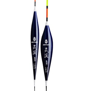 JUQIWANG Fishing Float T-Profile Nano Material High Sensitivity River Stream Float Vertical Float For Crucian Carp Shallow Water - Product Image 5