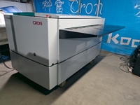 Machine à fabriquer des plaques CTP automatiques thermiques UV CTCP d'occasion avec garantie de 6 mois 220V/50HZ