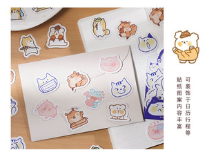 Set de 40 Pegatinas de Papel con Diseños de Animales de Dibujos Animados, Cerdito, Rana, <span class=keywords><strong>Shiba</strong></span> <span class=keywords><strong>Inu</strong></span>, para Manualidades, Decoración de Botellas y Diarios - Product Image 6