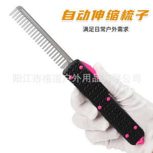 [Exclusivo para Comercio Transfronterizo] Funda de Aleación de Aluminio Microtech Pink Ultratech - Product Image 3