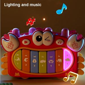 <span class=keywords><strong>Cubo</strong></span> <span class=keywords><strong>de</strong></span> Actividades <span class=keywords><strong>Montessori</strong></span> 12 en 1 con Forma <span class=keywords><strong>de</strong></span> Cangrejo, Juguete Multifuncional para Niños Pequeños, Aprendizaje Temprano, Sensorial, con Luz y Música - Product Image 6