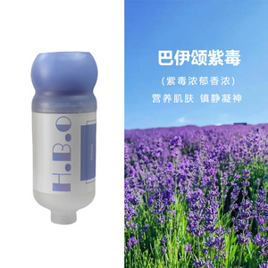 Cartouche filtrante pour pommeau de douche aromathérapie édition 2026 : purifie l'eau du robinet et embellit la peau, idéale pour la maison, l'hôtel et le <span class=keywords><strong>SPA</strong></span> - Product Image 6