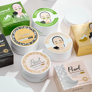 Mascarilla para ojos de marca propia antienvejecimiento, elimina las ojeras, cuidado de la piel, colágeno, cristal, mascarilla para ojos vegetariana - Product Image 6