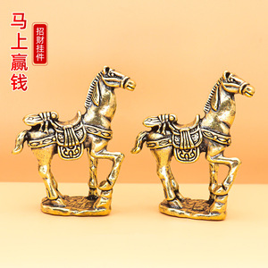 Gli antichi cinque imperatori vincono immediatamente ornamenti in denaro, piccoli prodotti artigianali in rame che il feng shui fornisce nuovi ospiti cinesi - Product Image 5