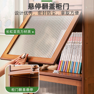 Storage Cabinet <b>Bookcase</b> <b>Solid</b> <b>Wood</b> Freestanding With Doors Modern Style Narrow Design For Home Office Bedroom - Product Image 4