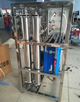 Système de filtre à eau à osmose inverse GY250-12N4040-A02 250LPH machine de filtre à eau potable avec prix