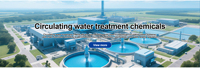 Inhibiteur de calcaire haute pureté et efficace pour le traitement de l'eau - PBTCA - Fournisseur d'usine