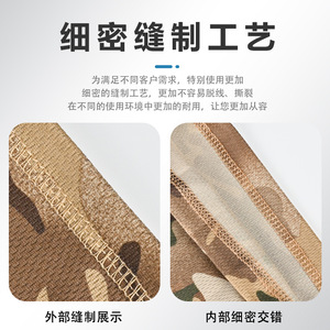 Camouflage Breathable Neck Gaiter Outdoor Sun Protection Face Mask UV <b>Shield</b> Dustproof Fishing Cycling Gear - Product Image 3