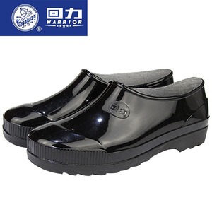 Botas de lluvia cortas para hombre Warrior, de PVC antideslizante, tipo slip-on, de goma, para la industria química. - Product Image 1