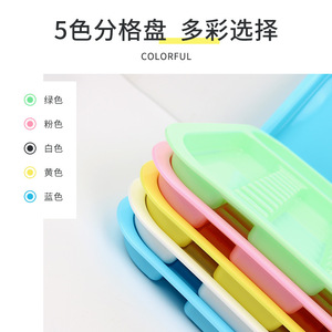 Plateau de rangement dentaire en acier avec grand plateau en plastique cinq couleurs, réutilisable, compartimenté par couleur, mini plateau compartimenté par couleur - Product Image 3