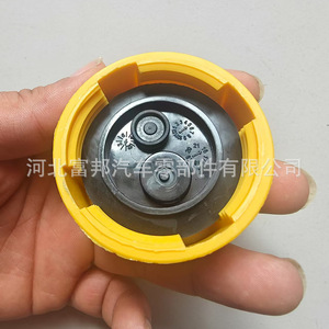 อ่างน้ำมันเครื่องเชฟโรเลต 400459 สำหรับ Zafira Meriva Corsa S10 Kadett Astar Montana Vectra อะไหล่ทดแทนใหม่ - Product Image 1