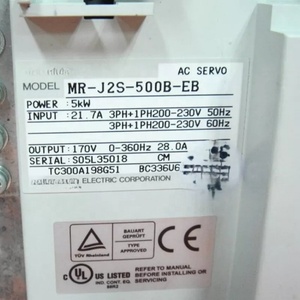 Variateur de fréquence MR-J2S-500B-EB de haute qualité pour l'automatisation des machines, en PVC, meilleur prix, équipement électrique - Product Image 6