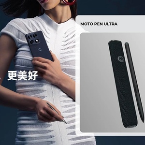 Teléfono Inteligente Motorola Moto Signature Versión Global, Pantalla de 6.8'' y 165Hz, Snapdragon 8 Gen 5, Batería de 5200mAh, Carga Rápida de 90w, Teléfono Móvil con Esim - Product Image 5